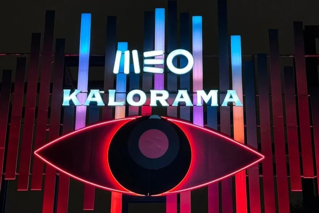MEO Kalorama Logo