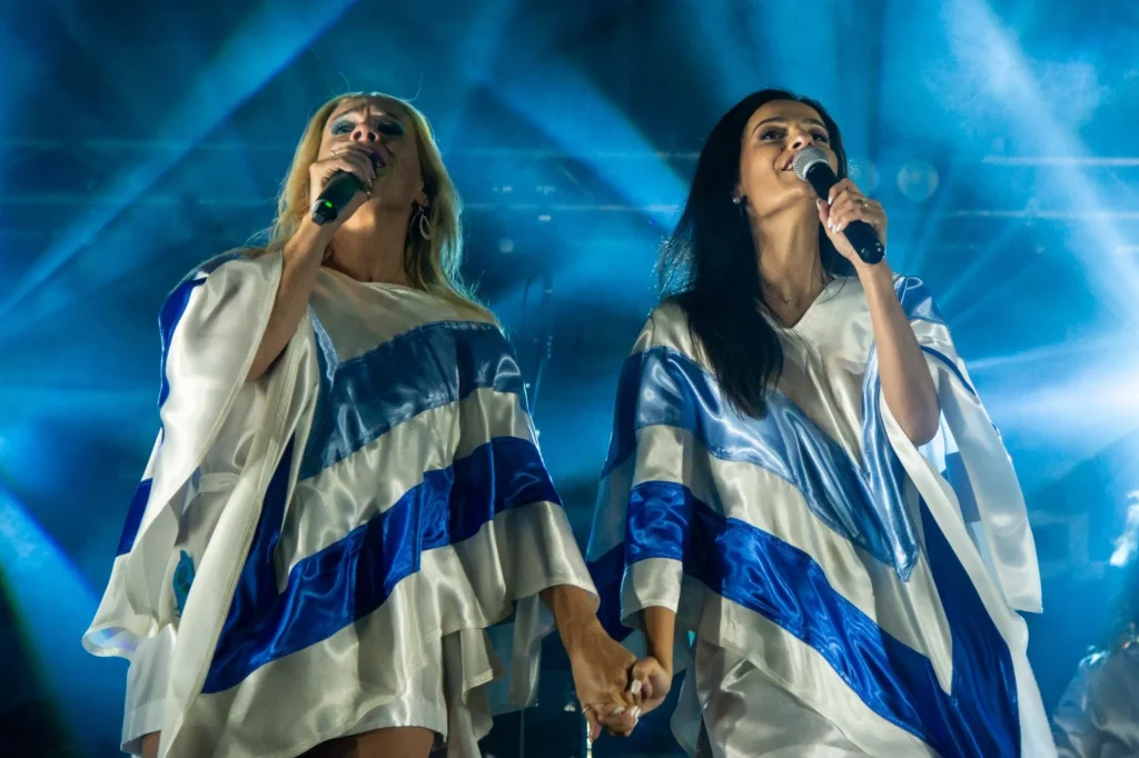 Abba Mia