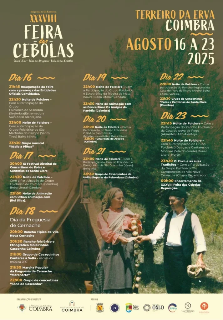 Feira das Cebolas de Coimbra 2025