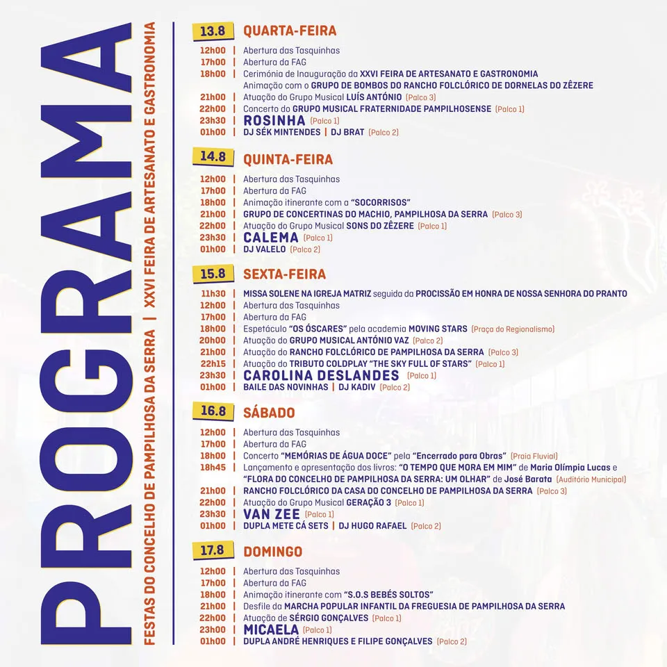 Festas da Pampilhosa da Serra 2025