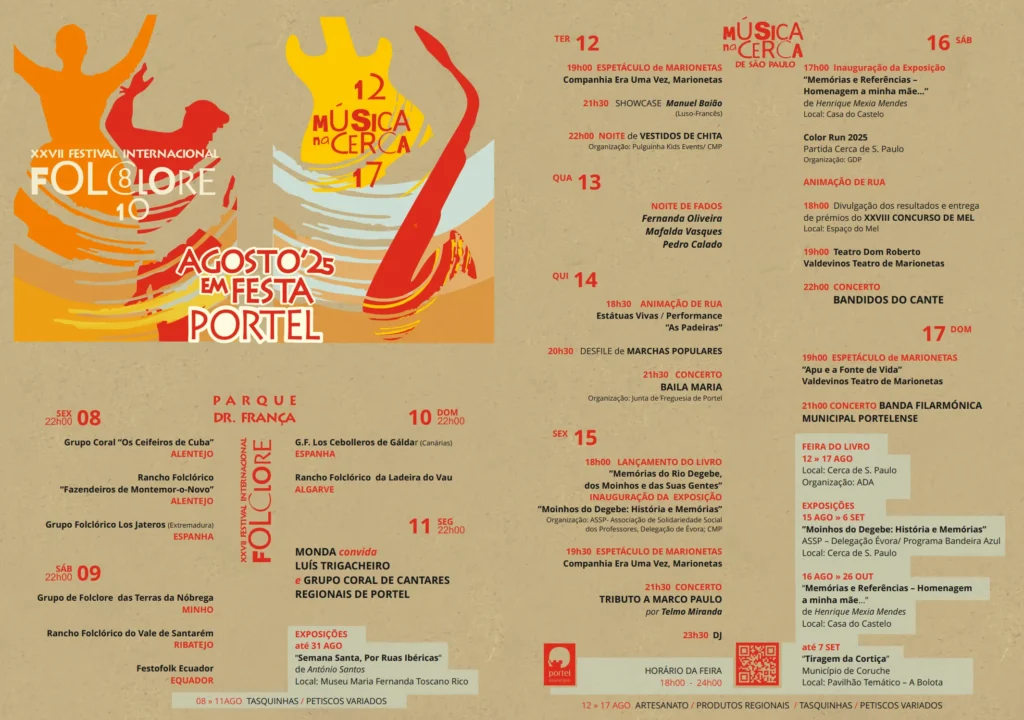 Festas de Portel 2025