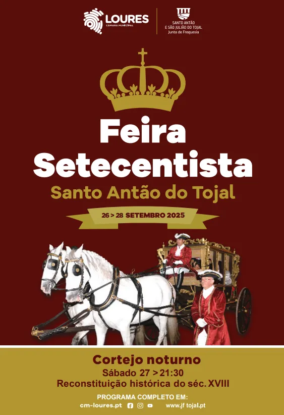 Feira Setecentista de Santo Antão do Tojal 2025