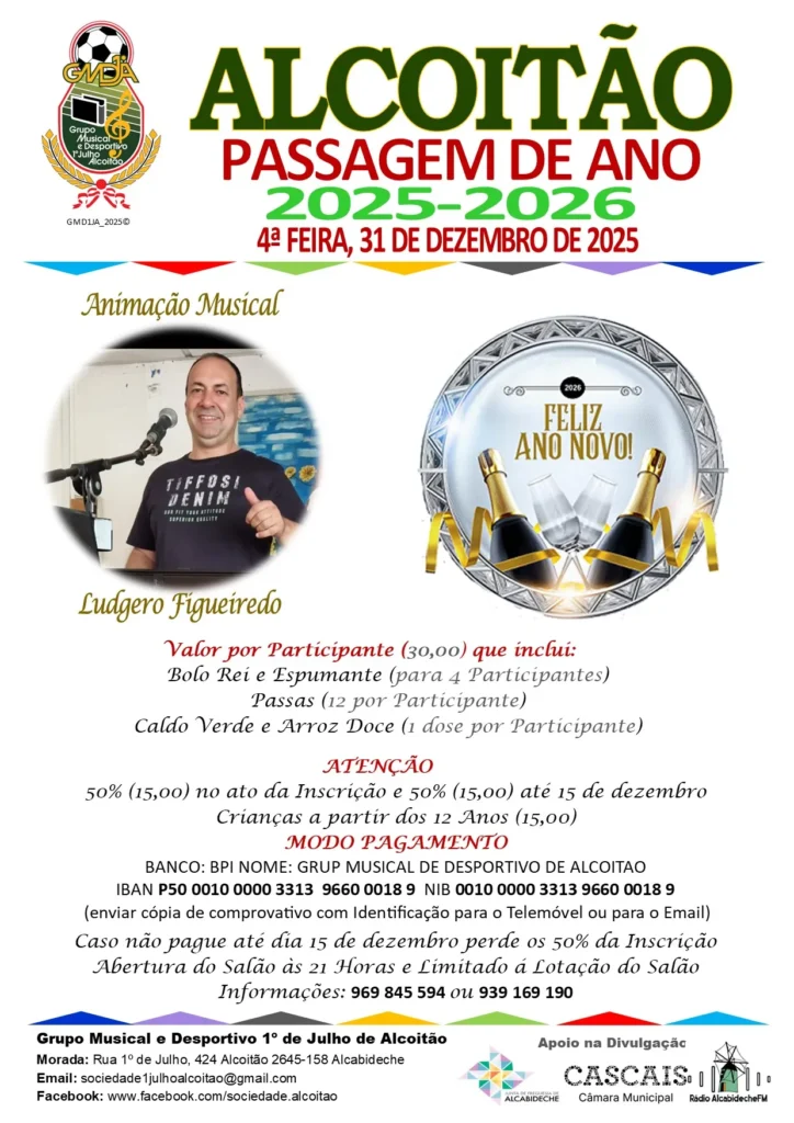 Passagem de Ano de Alcoitão 2025