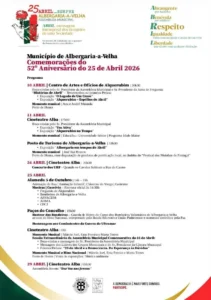 Concertos do 25 de Abril 2026 em Albergaria-a-Velha
