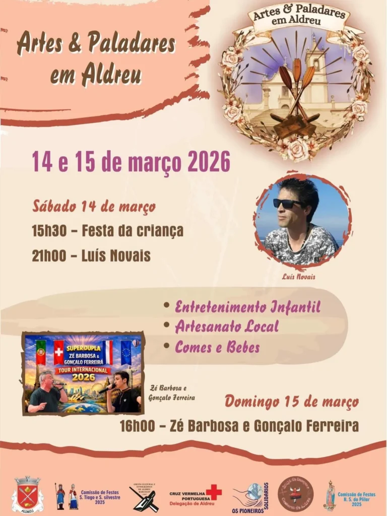 Festas de Aldreu (Artes e Paladares) 2026