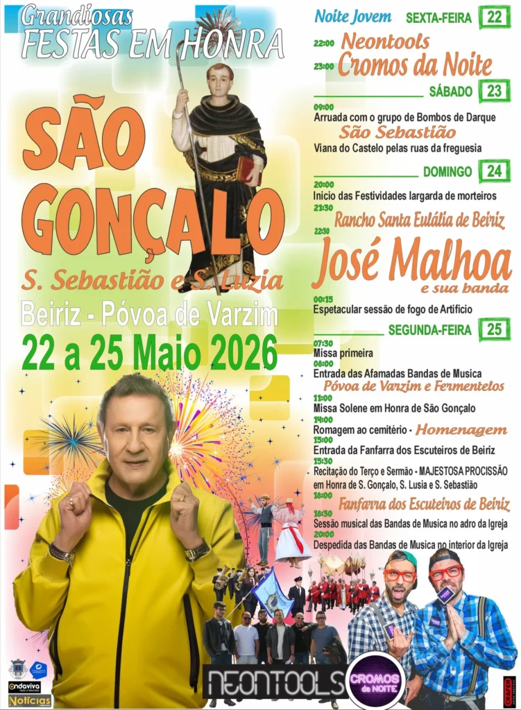 Festas de Beiriz, Póvoa de Varzim (São Gonçalo) 2026