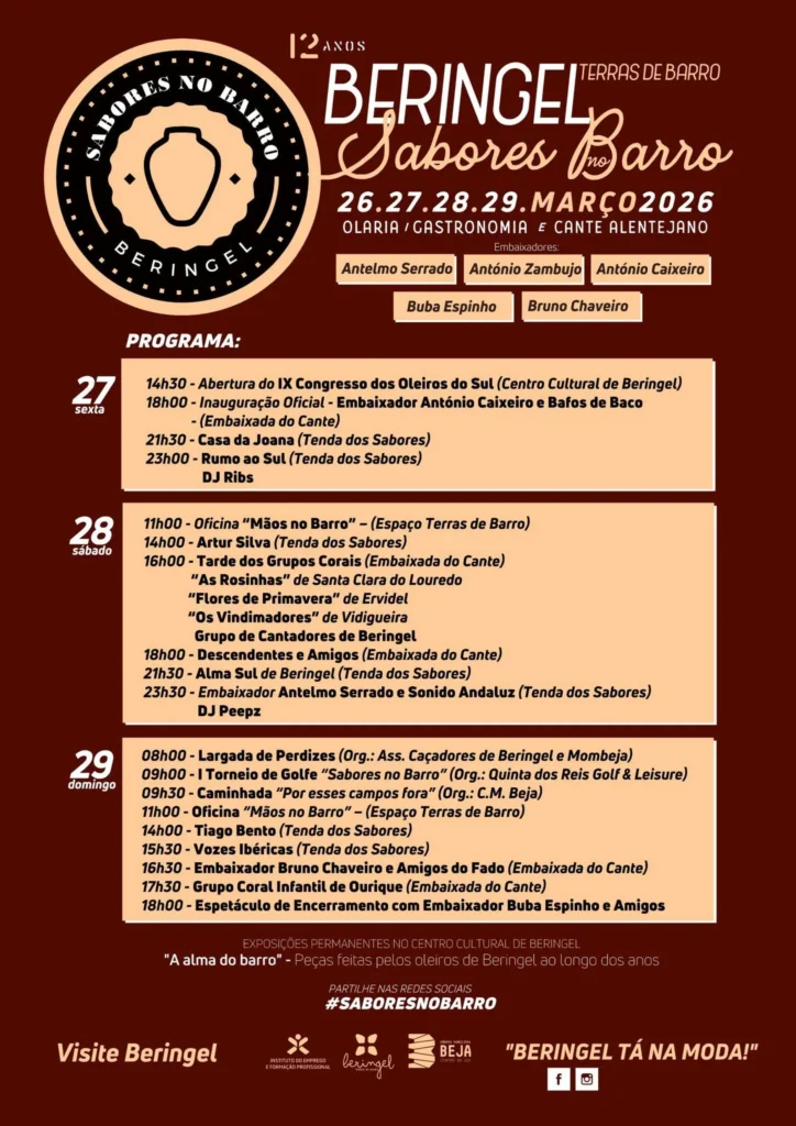 Festas de Beringel (Sabores no Barro) 2026