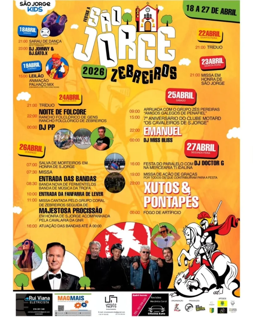 Festas de Zebreiros (São Jorge) 2026