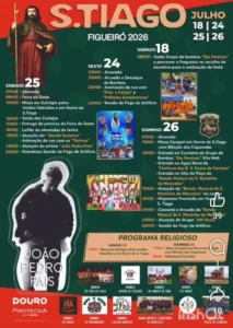 Festas de Figueiró, Lousada (São Tiago) 2026