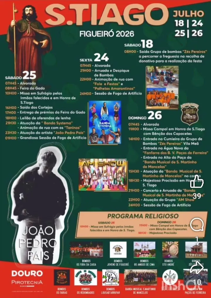Festas de Figueiró, Lousada (São Tiago) 2026