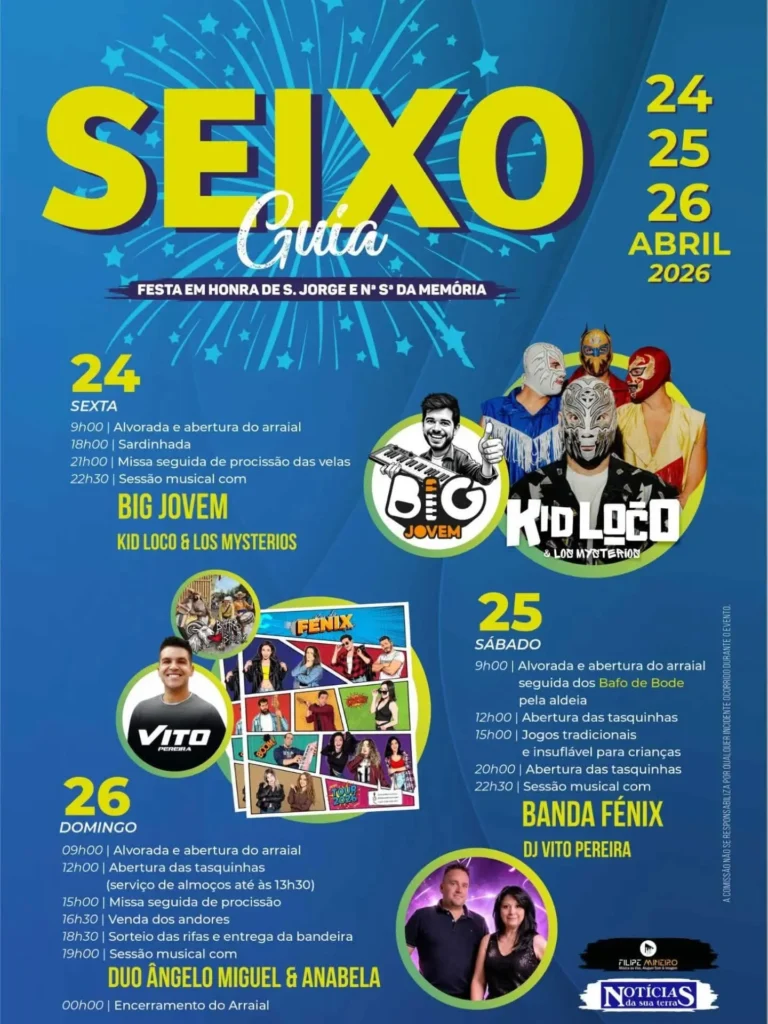 Festas de Seixo, Guia (São Jorge) 2026