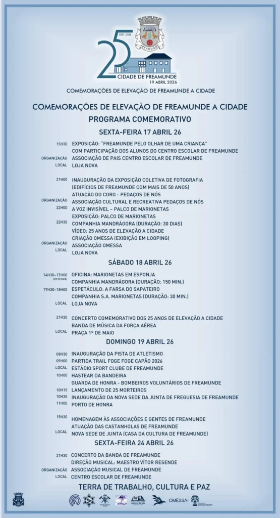 Festas de Freamunde 2026