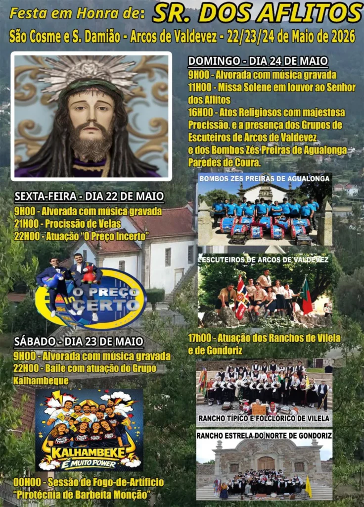 Festas de São Cosme e São Damião, Arcos de Valdevez (Senhor dos Aflitos) 2026