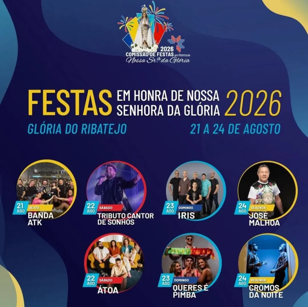 Festas de Glória do Ribatejo (Senhora da Glória) 2026