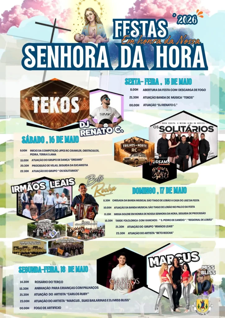 Festas de Gião, Vila do Conde (Senhora da Hora) 2026