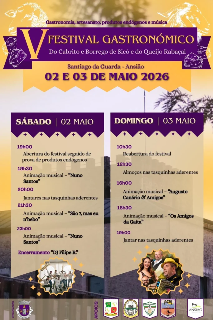 Festival Gastronómico de Santiago da Guarda, Ansião 2026