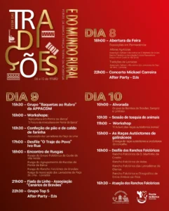 Festas de Ponte da Barca (Tradições) 2026