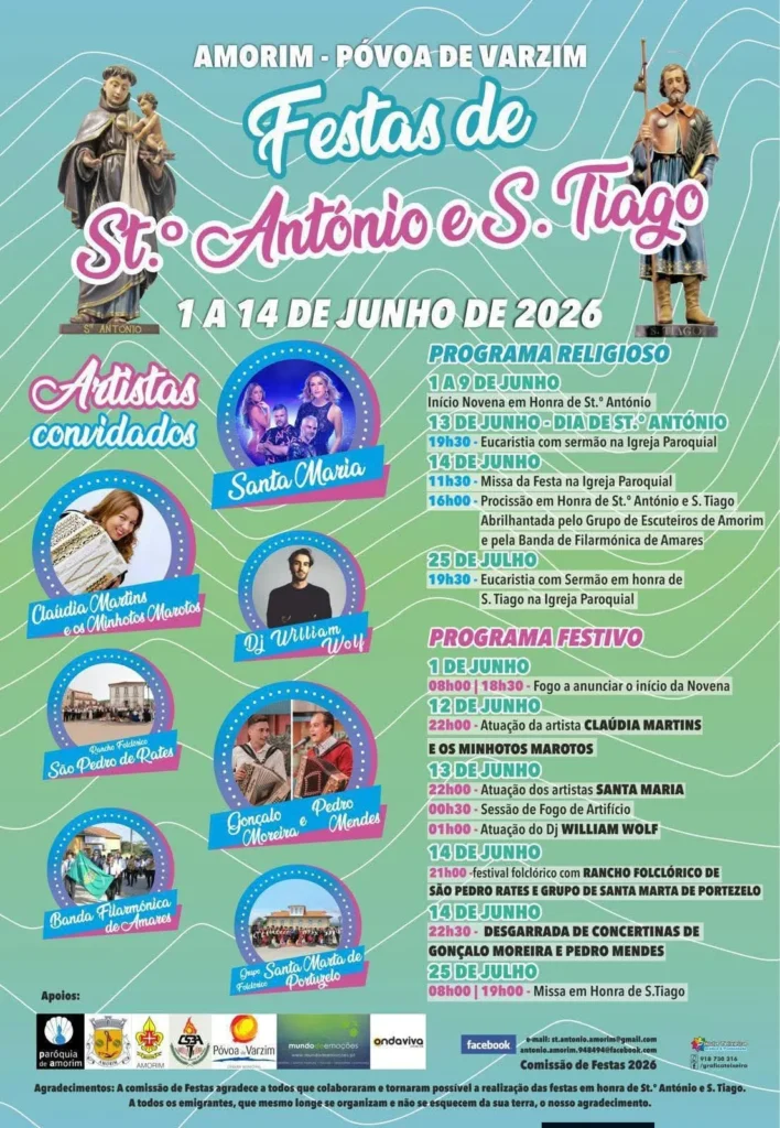 Festas de Amorim, Póvoa de Varzim (Santo António) 2026