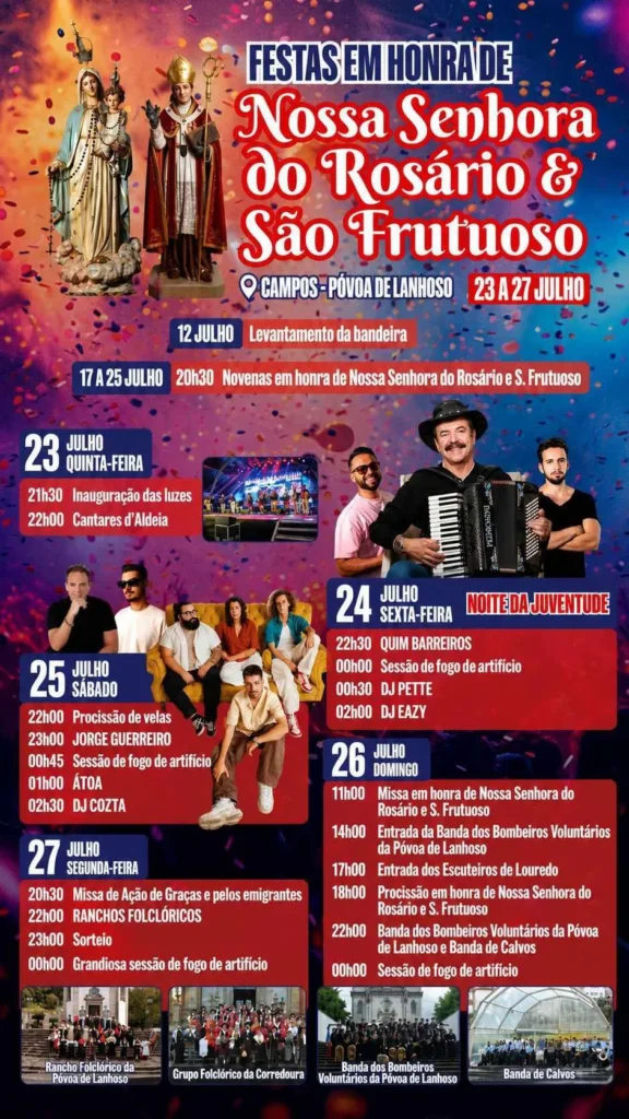 Festas de Campos, Póvoa de Lanhoso (Senhora do Rosário) 2026