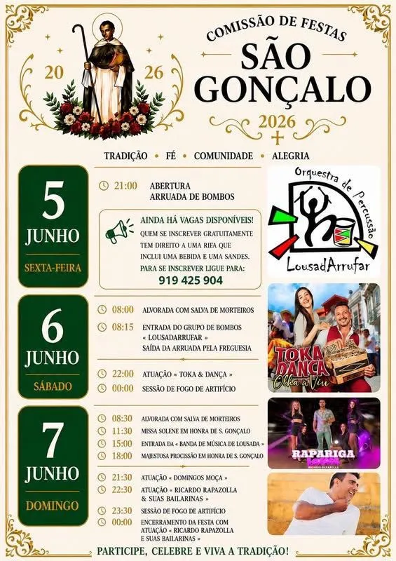 Festas de Lousada (São Gonçalo) 2026