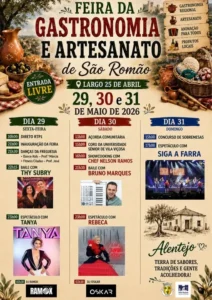 Festas de São Romão, Vila Viçosa 2026