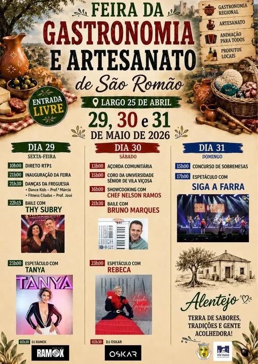 Festas de São Romão, Vila Viçosa 2026