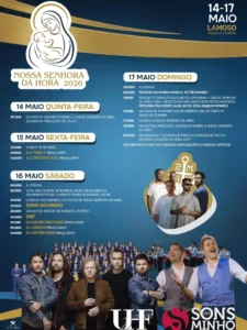 Festas de Lamoso (Senhora da Hora) 2026