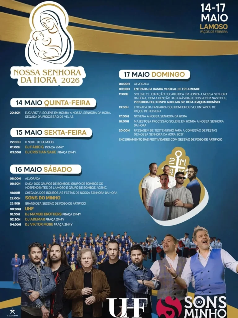 Festas de Lamoso (Senhora da Hora) 2026
