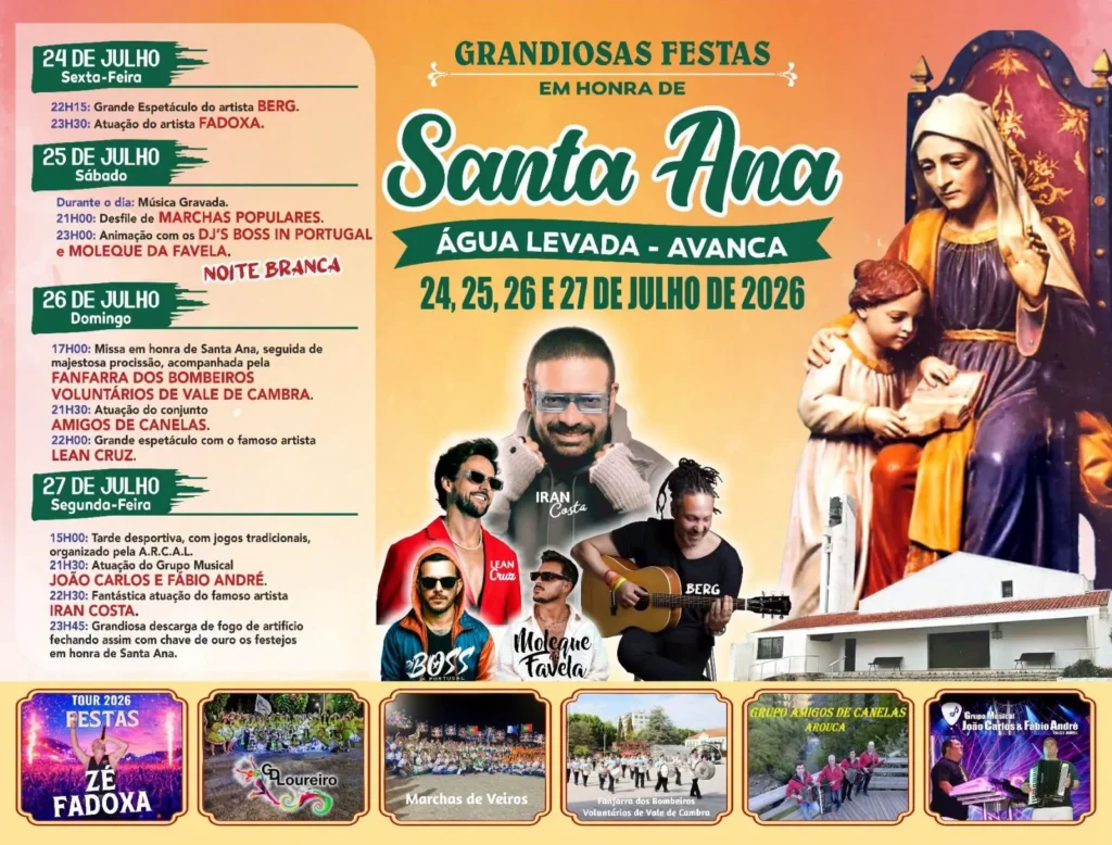 Festas de Água Levada, Avanca (Santa Ana) 2026