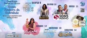 Festas de Pedrouços, Maia (Senhora da Natividade) 2026