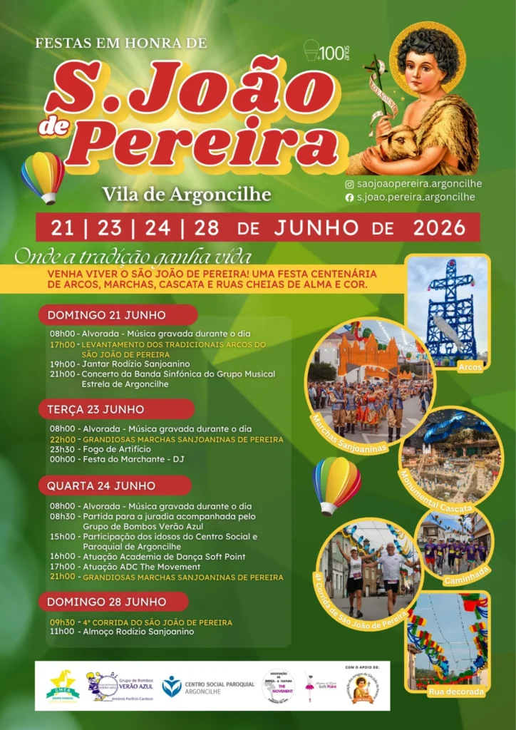 Festas de Argoncilhe (São João) 2026