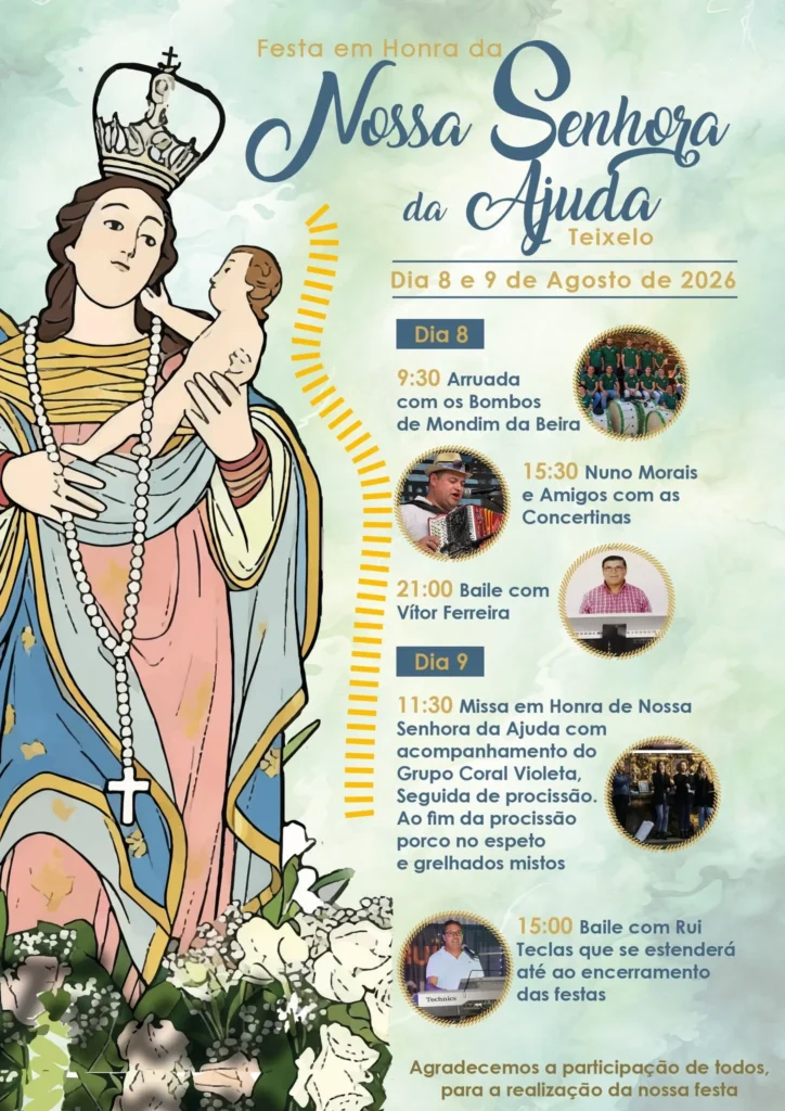 Festas de Teixelo (Senhora da Ajuda) 2026