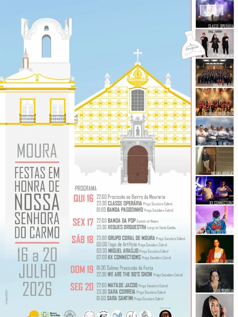 Festas de Moura (Senhora do Carmo) 2026