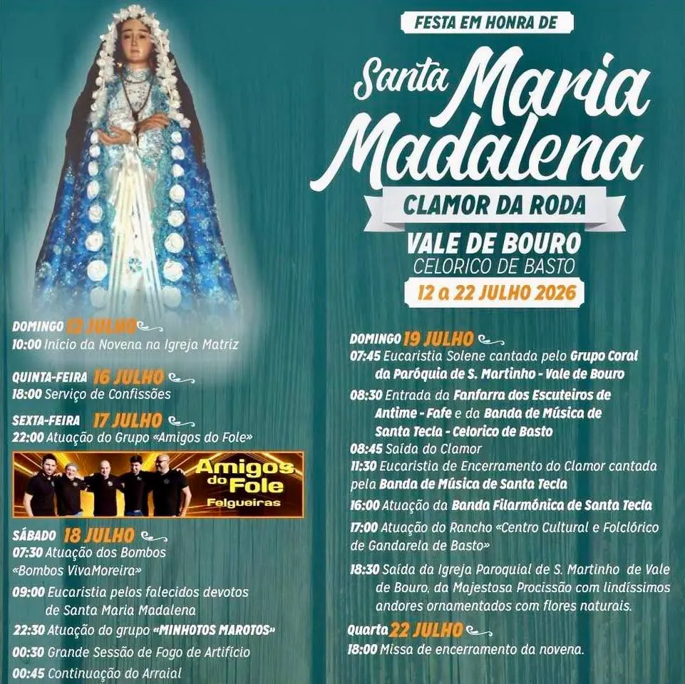 Festas de Vale de Bouro (Santa Maria Madalena) 2026