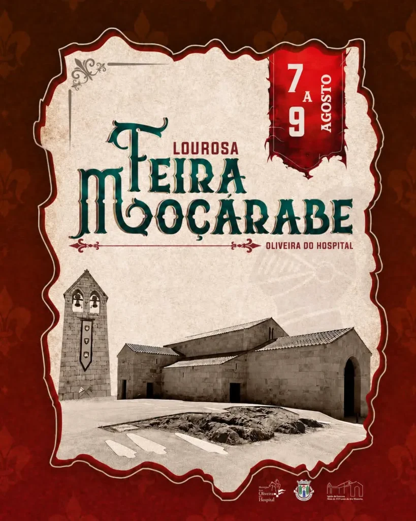 Feira Moçarabe de Lourosa 2026