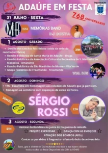 Festas de Adaúfe 2026