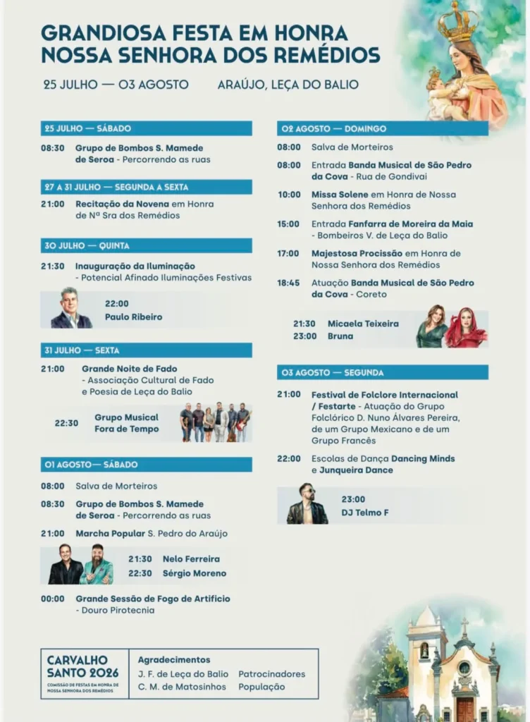 Festas de Araújo, Leça do Balio (Senhora dos Remédios) 2026