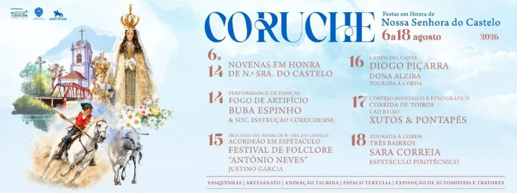 Festas de Coruche (Senhora do Castelo) 2026