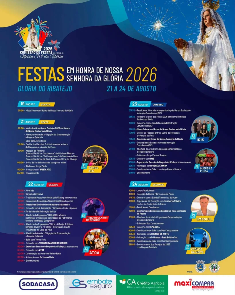 Festas de Glória do Ribatejo 2026