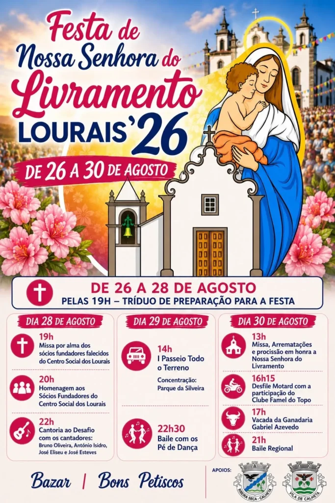 Festas de Lourais (Senhora do Livramento) 2026