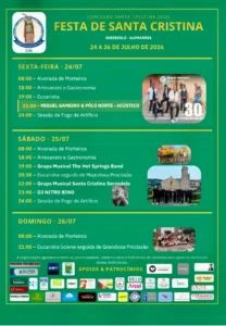 Festas de Serzedelo, Guimarães 2026