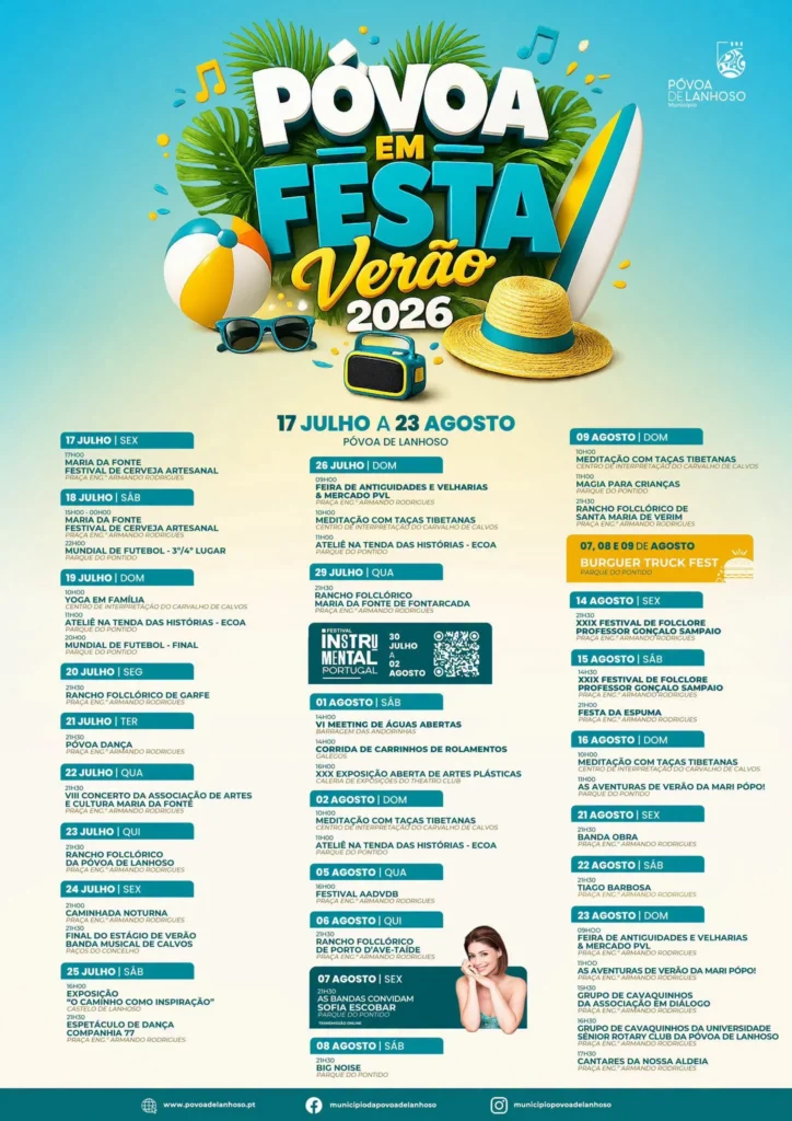 Festas da Póvoa de Lanhoso (Verão) 2026