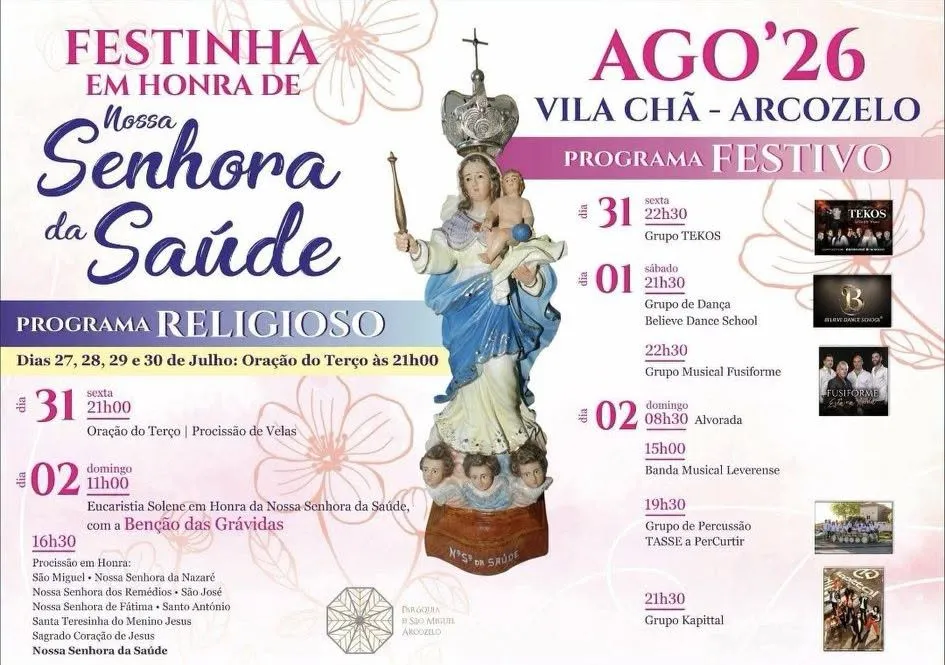 Festas de Vila Chã, Arcozelo (Senhora da Saúde) 2026