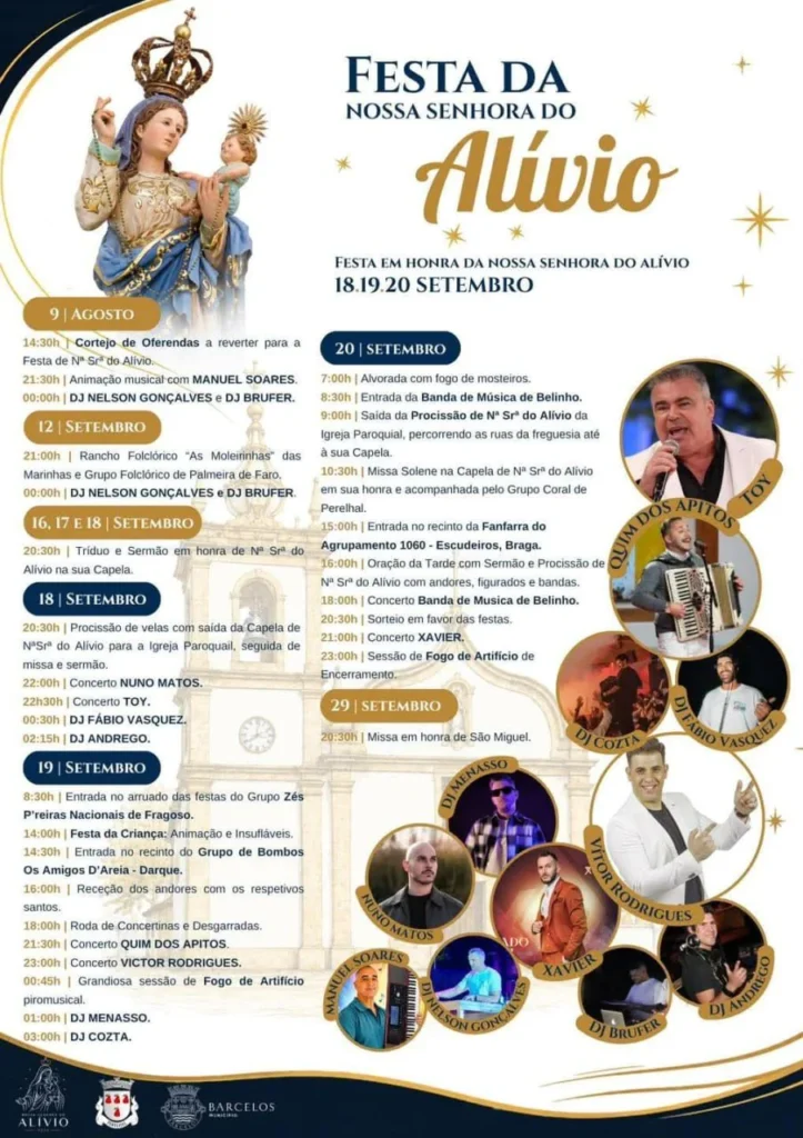 Festas de Barcelinhos (Senhora do Alívio) 2026