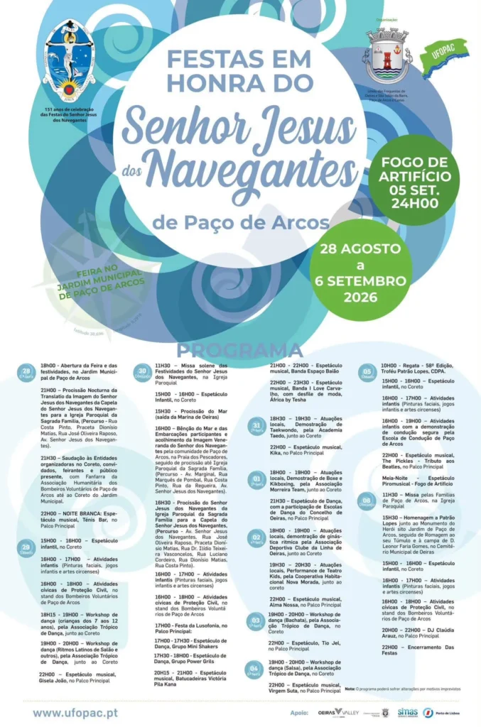 Festas de Paço de Arcos (Senhor Jesus dos Navegantes) 2026