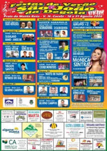 Festas da Manta Rota (São João da Degola) 2026