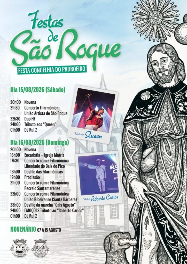 Festas de São Roque do Pico 2026