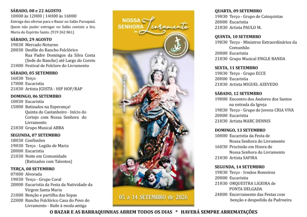 Festas de Ponta Delgada (Senhora do Livramento) 2026