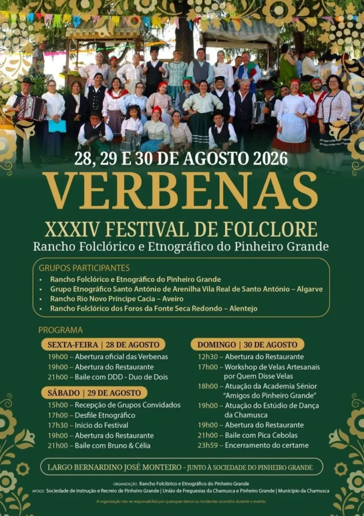 Festas de Pinheiro Grande (Verbenas) 2026