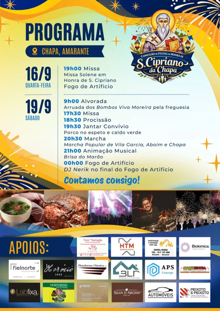 Festas de Chapa, Amarante (São Cipriano) 2026